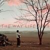 kaiyah_morris